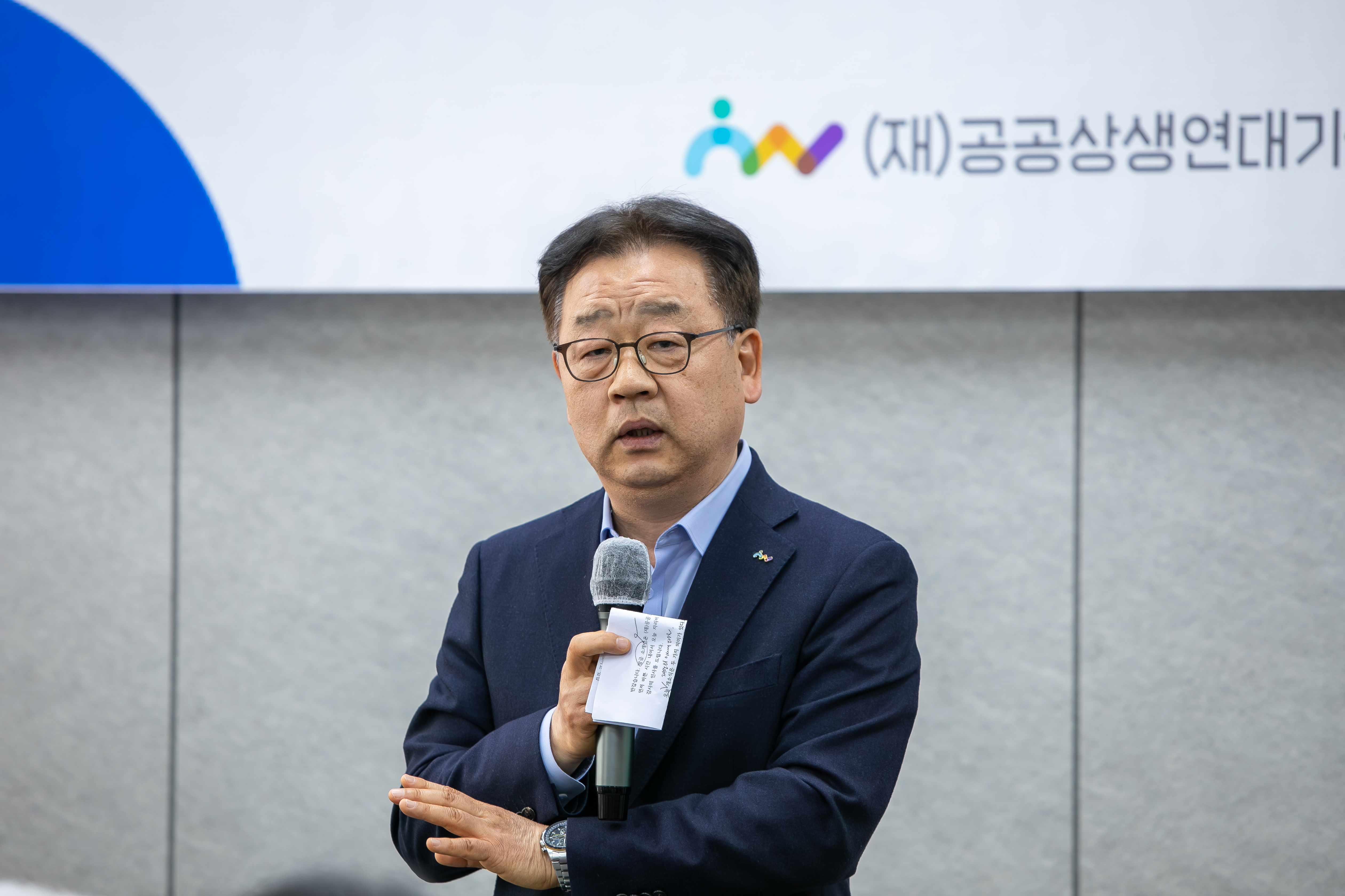 내빈사진1