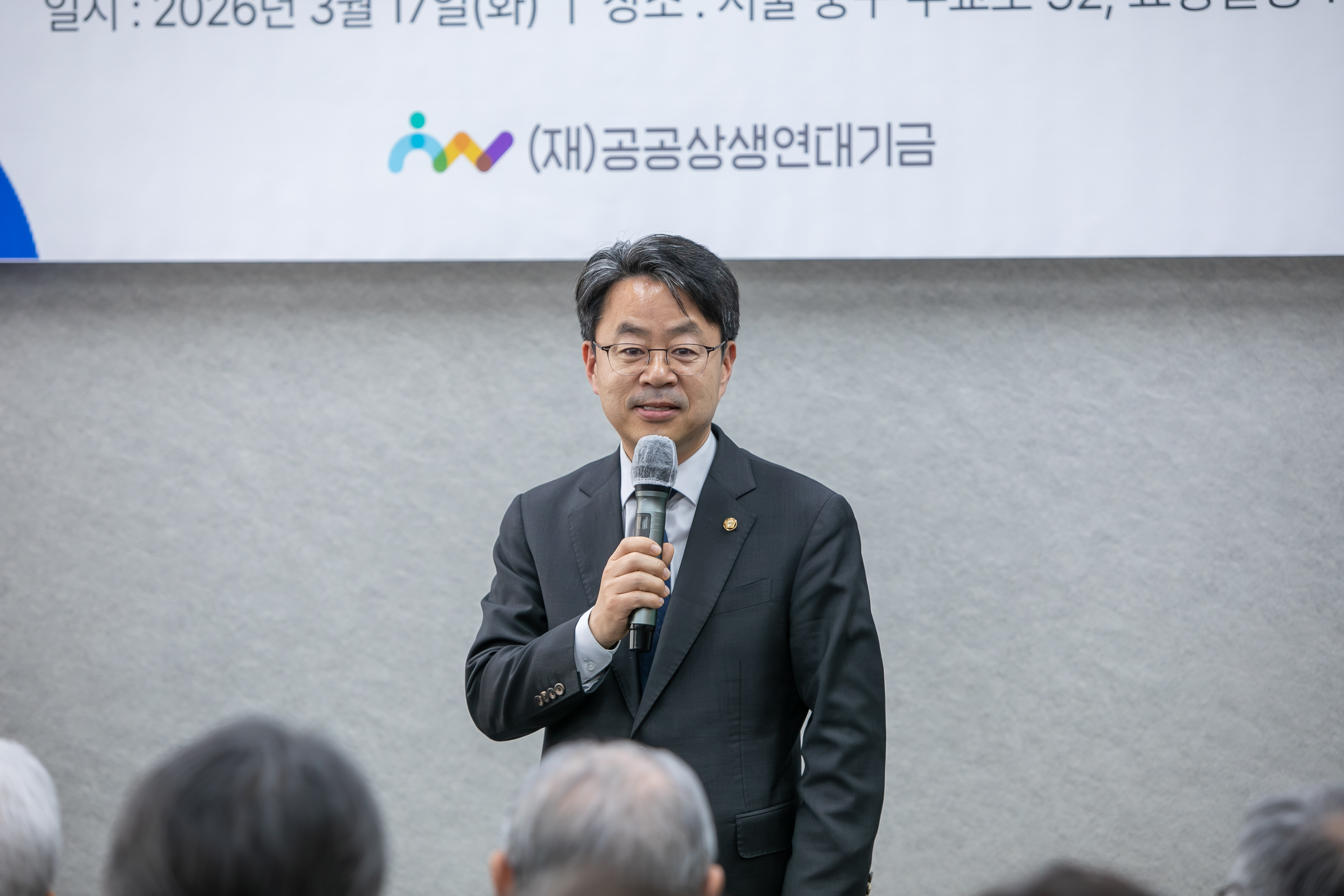 내빈사진3