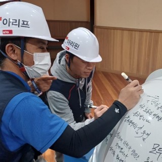 이주노동자 이름 부르기 운동, 함께 시작합니다