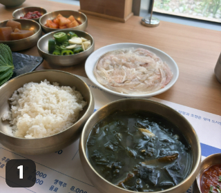 선어도